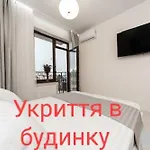 Apartment морская панорама: современные в аркадии *